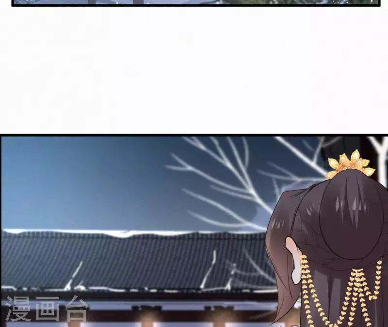 第118话 对你坦诚(1/2)-第118话