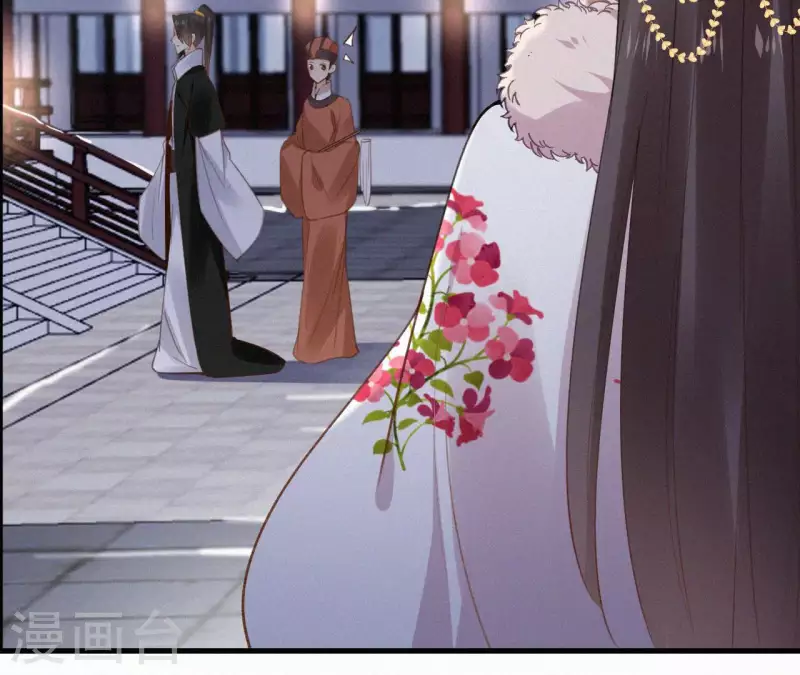 第118话 对你坦诚(1/2)-第118话