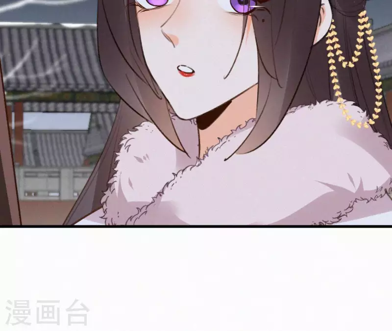 第118话 对你坦诚(1/2)-第118话