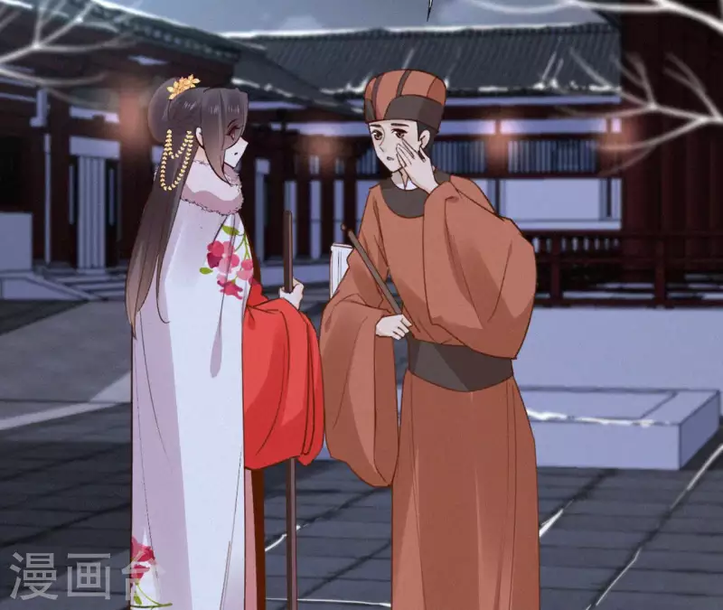 第118话 对你坦诚(1/2)-第118话