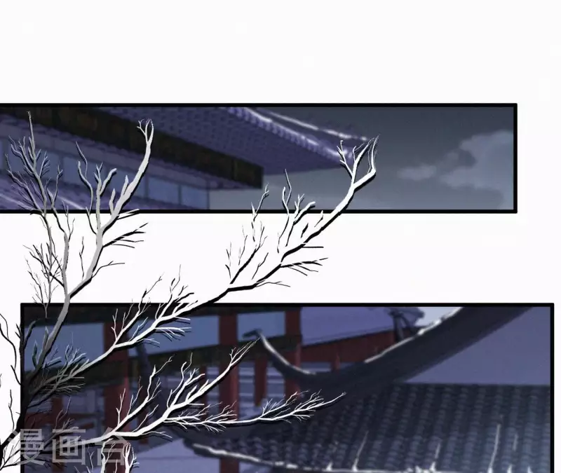 第118话 对你坦诚(1/2)-第118话