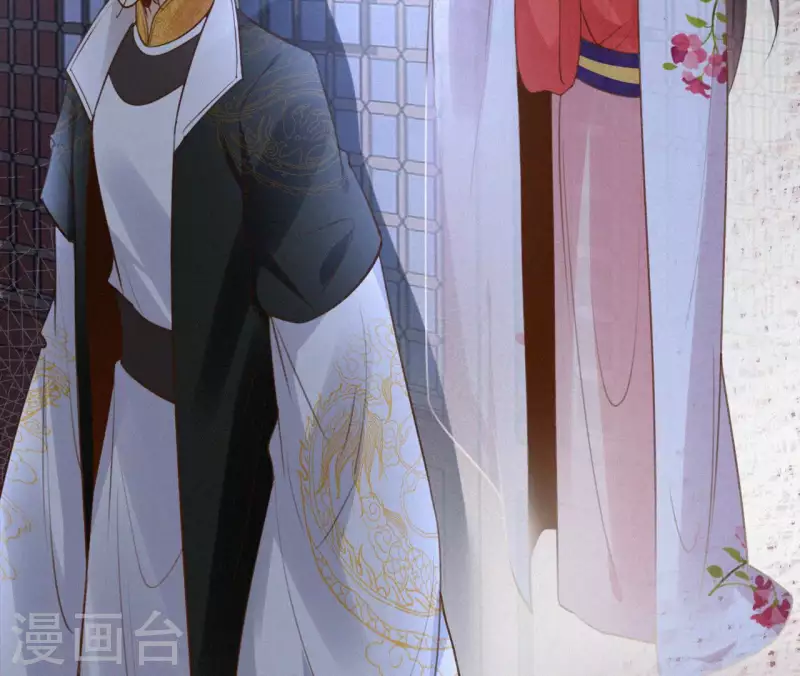 第118话 对你坦诚(1/2)-第118话