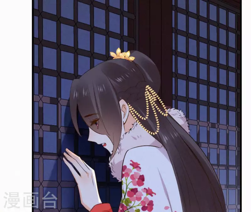 第118话 对你坦诚(1/2)-第118话