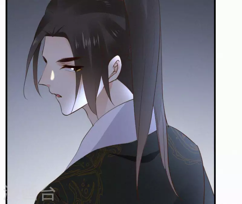 第118话 对你坦诚(1/2)-第118话