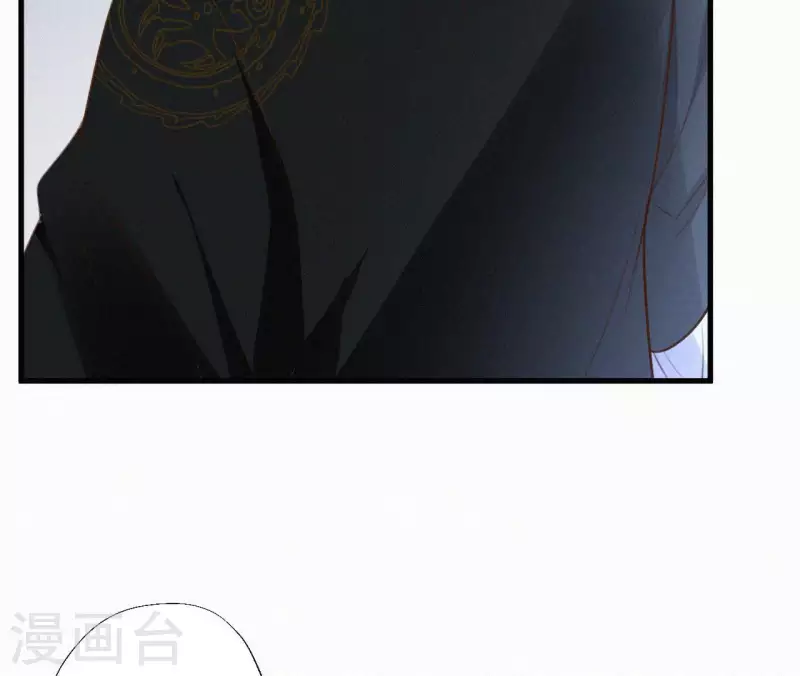 第118话 对你坦诚(1/2)-第118话