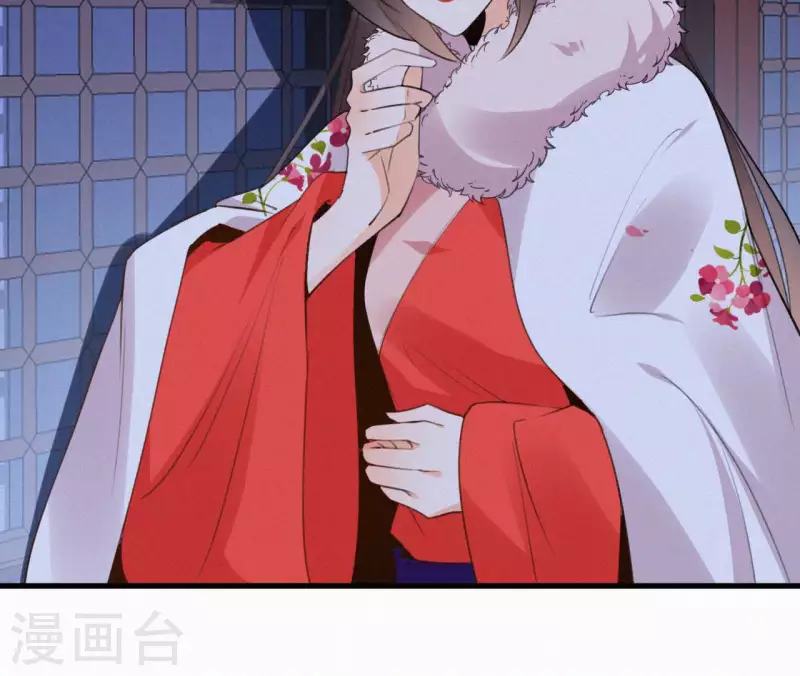 第118话 对你坦诚(1/2)-第118话