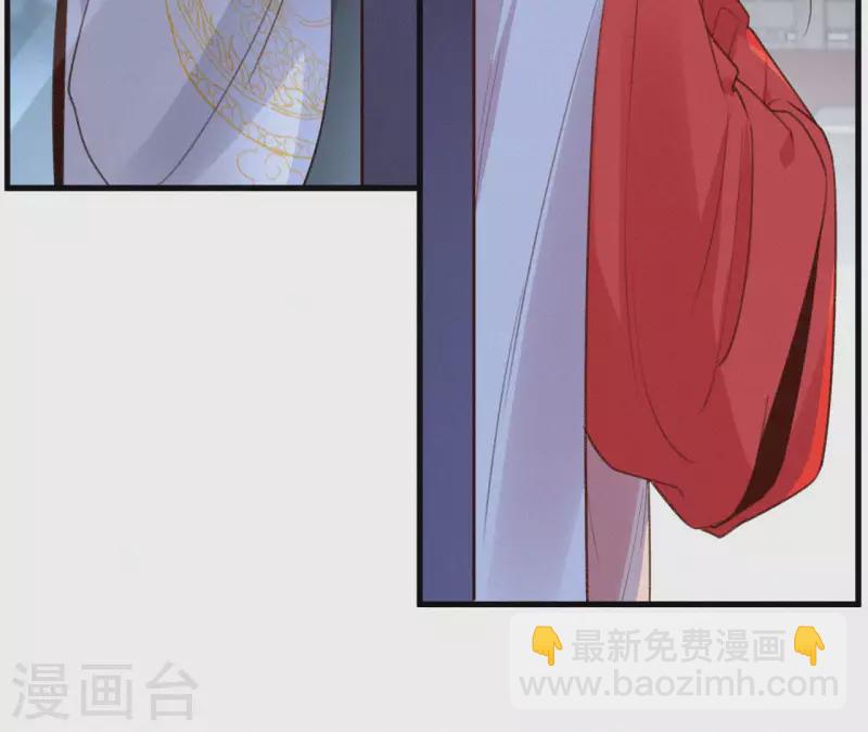 第118话 对你坦诚(1/2)-第118话