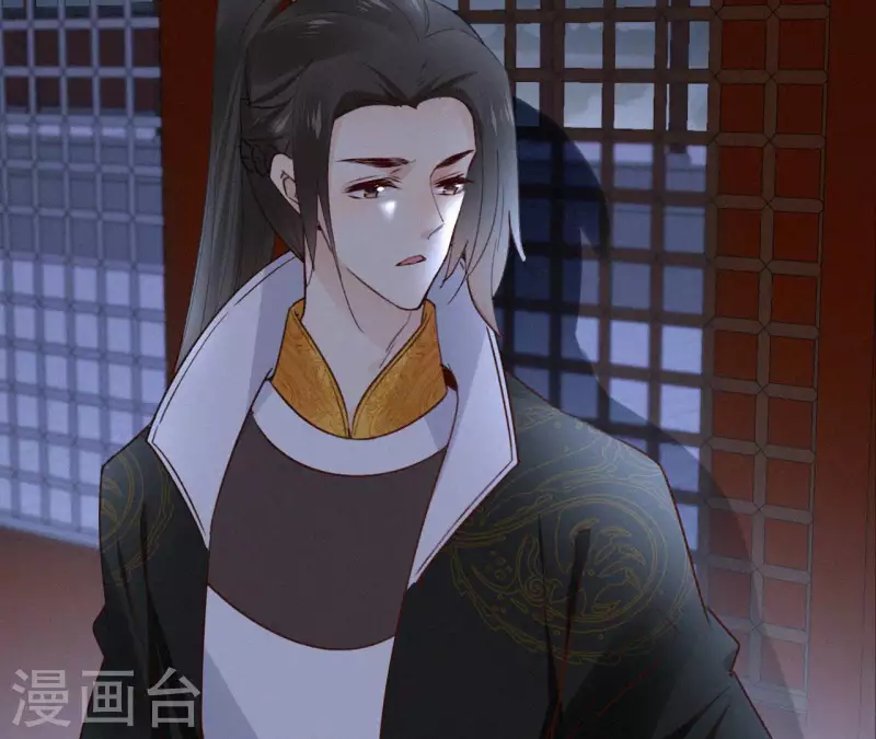 第118话 对你坦诚(1/2)-第118话