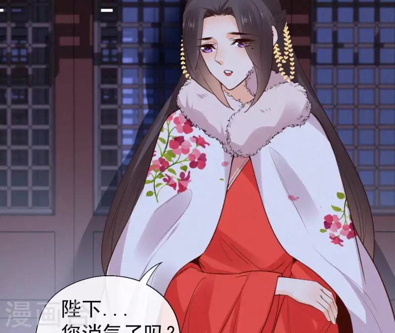 第118话 对你坦诚(1/2)-第118话