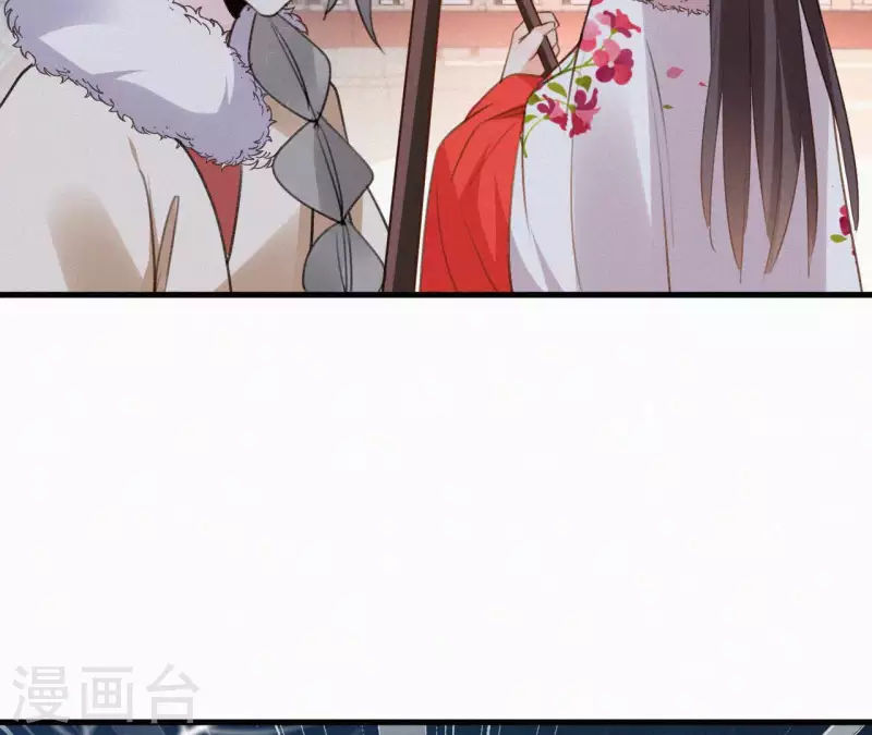 第118话 对你坦诚(1/2)-第118话