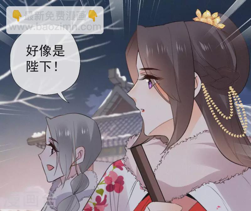 第118话 对你坦诚(1/2)-第118话