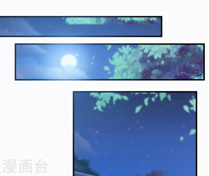 第120话 情种(1/2)-第120话