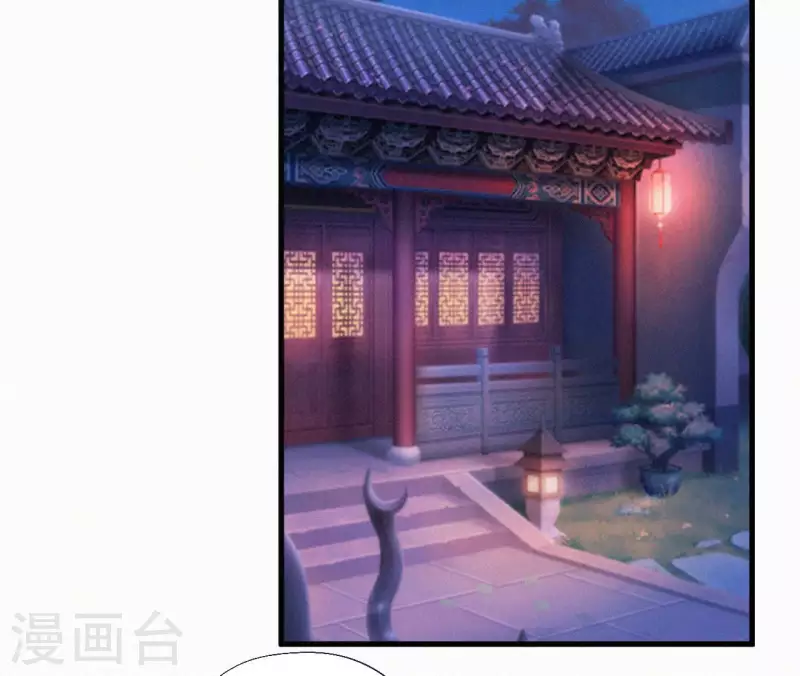 第120话 情种(1/2)-第120话