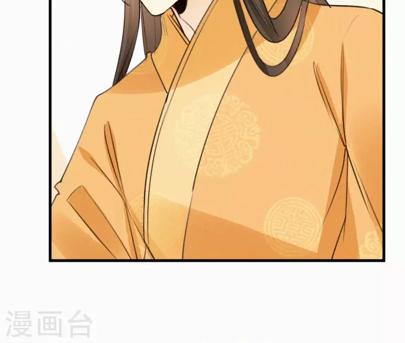 第120话 情种(1/2)-第120话