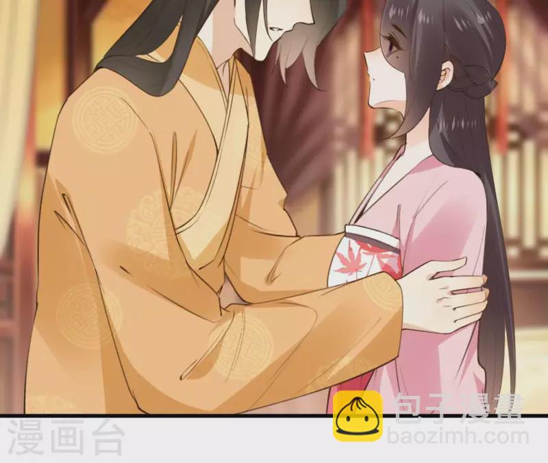 第120话 情种(1/2)-第120话