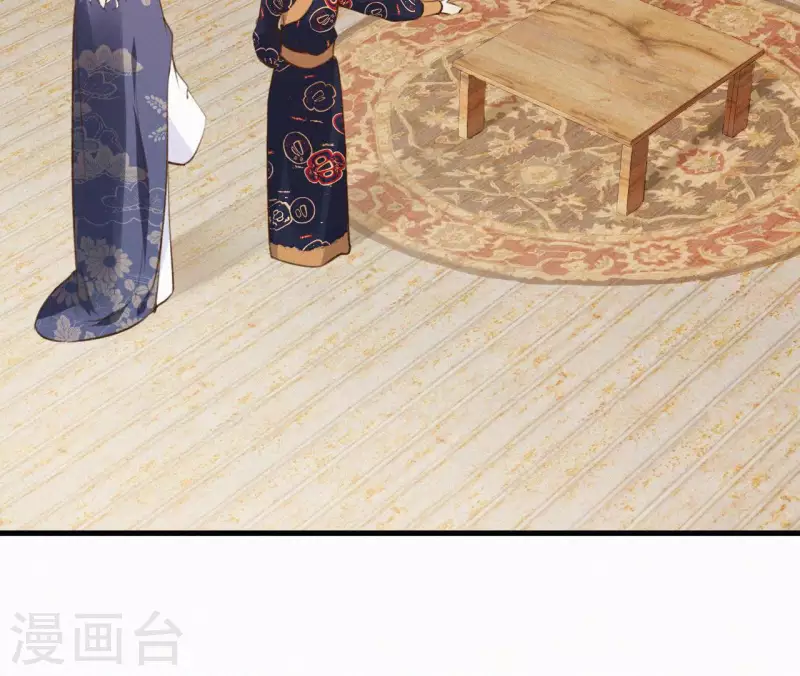 第120话 情种(1/2)-第120话