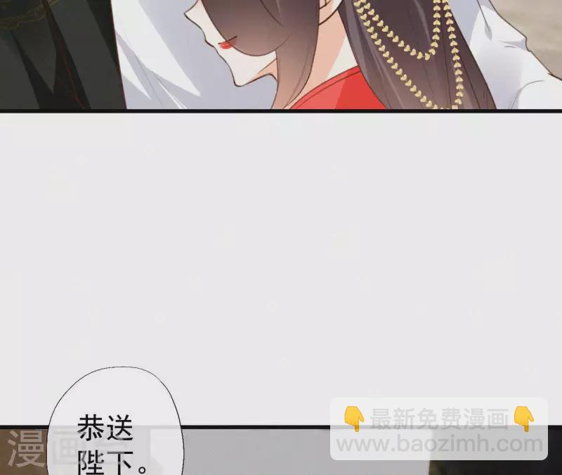 第124话 再次有孕(1/2)-第124话