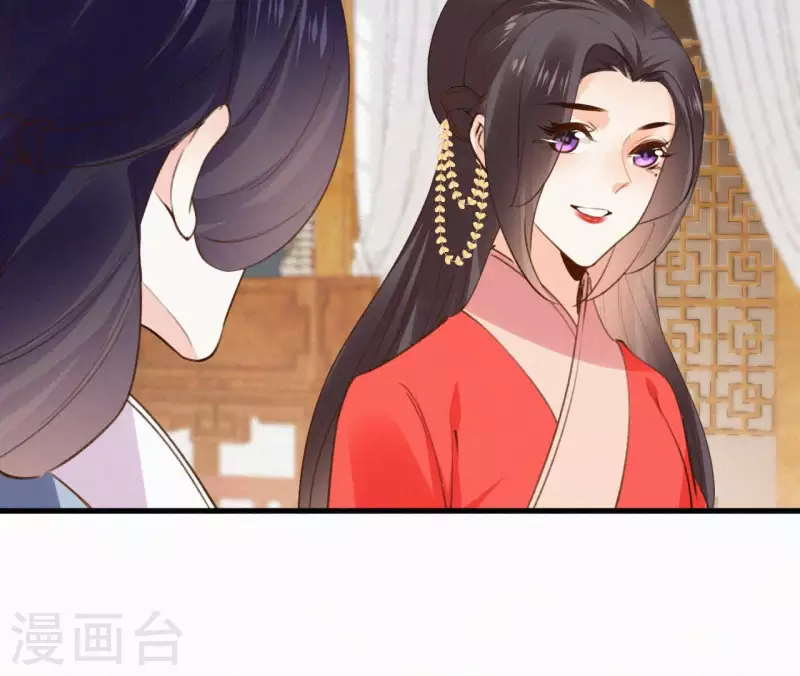 第124话 再次有孕(1/2)-第124话