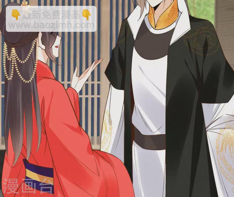 第124话 再次有孕(1/2)-第124话