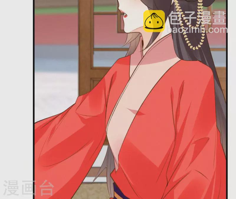 第124话 再次有孕(1/2)-第124话