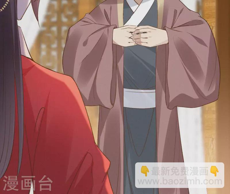 第124话 再次有孕(1/2)-第124话