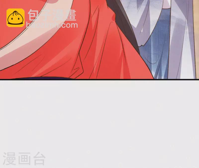 第124话 再次有孕(1/2)-第124话