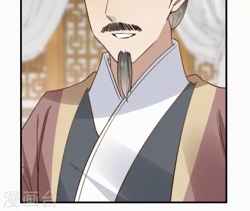 第124话 再次有孕(1/2)-第124话