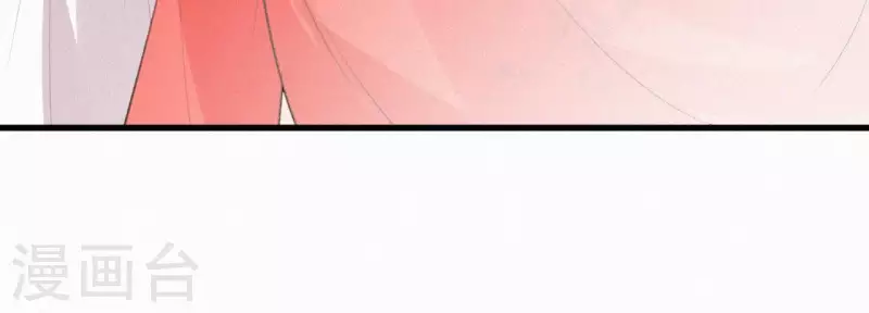 第126话 梅林 （下）(1/2)-第126话