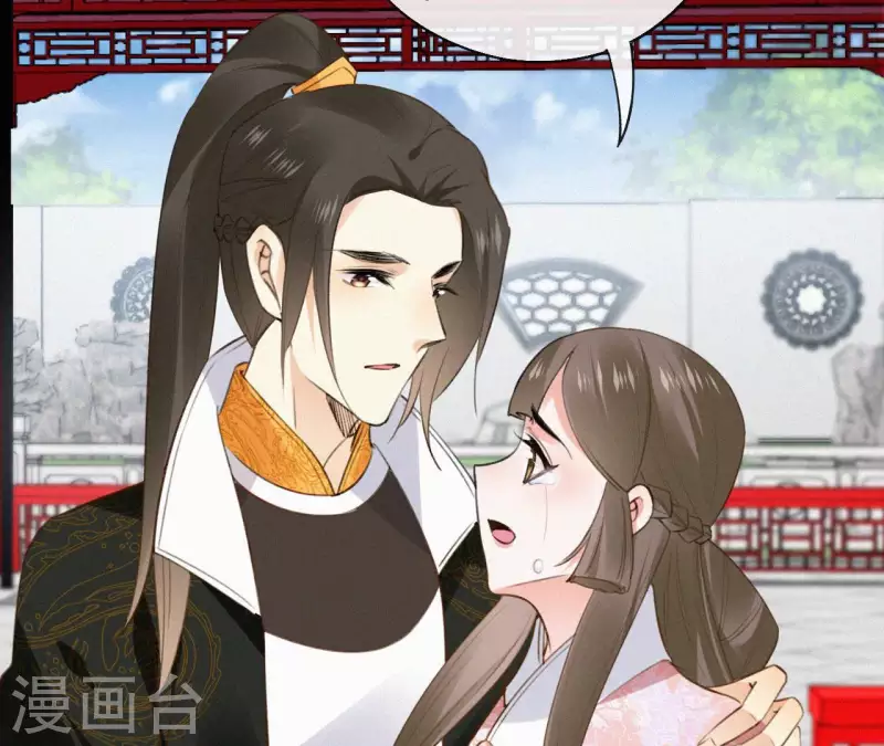 第126话 梅林 （下）(1/2)-第126话