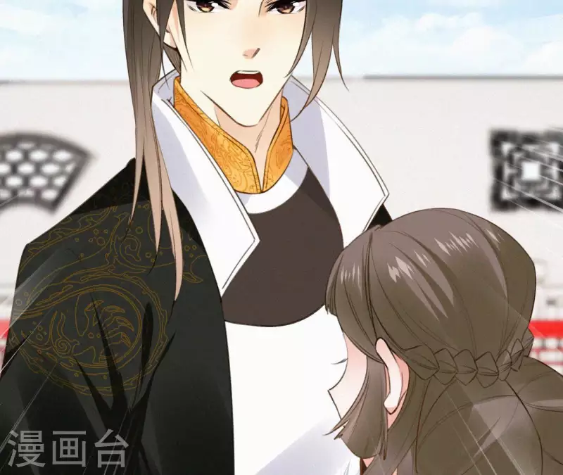 第126话 梅林 （下）(1/2)-第126话