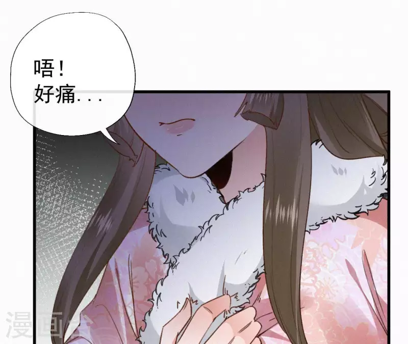 第126话 梅林 （下）(1/2)-第126话