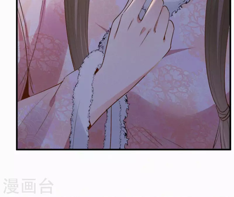 第126话 梅林 （下）(1/2)-第126话