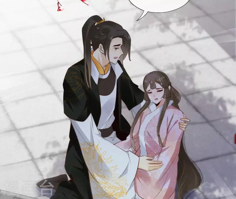 第126话 梅林 （下）(1/2)-第126话