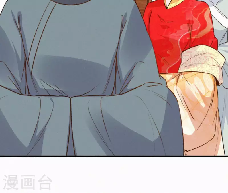 第128话 皇后的恨意(1/2)-第128话