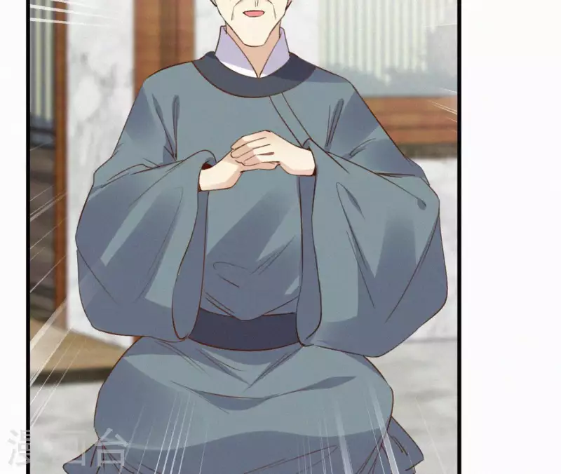 第128话 皇后的恨意(1/2)-第128话