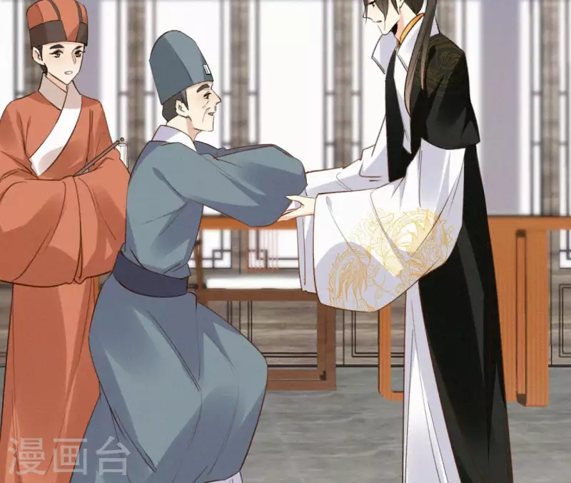 第128话 皇后的恨意(1/2)-第128话