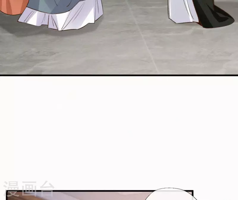 第128话 皇后的恨意(1/2)-第128话