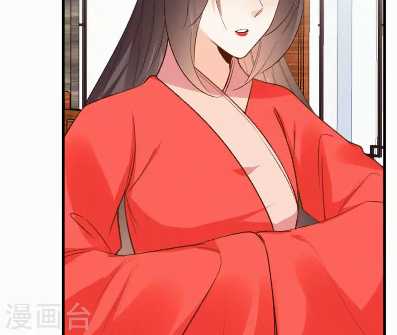 第128话 皇后的恨意(1/2)-第128话