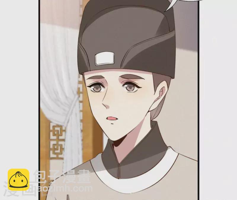 第128话 皇后的恨意(1/2)-第128话