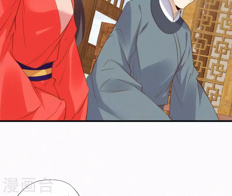 第128话 皇后的恨意(1/2)-第128话