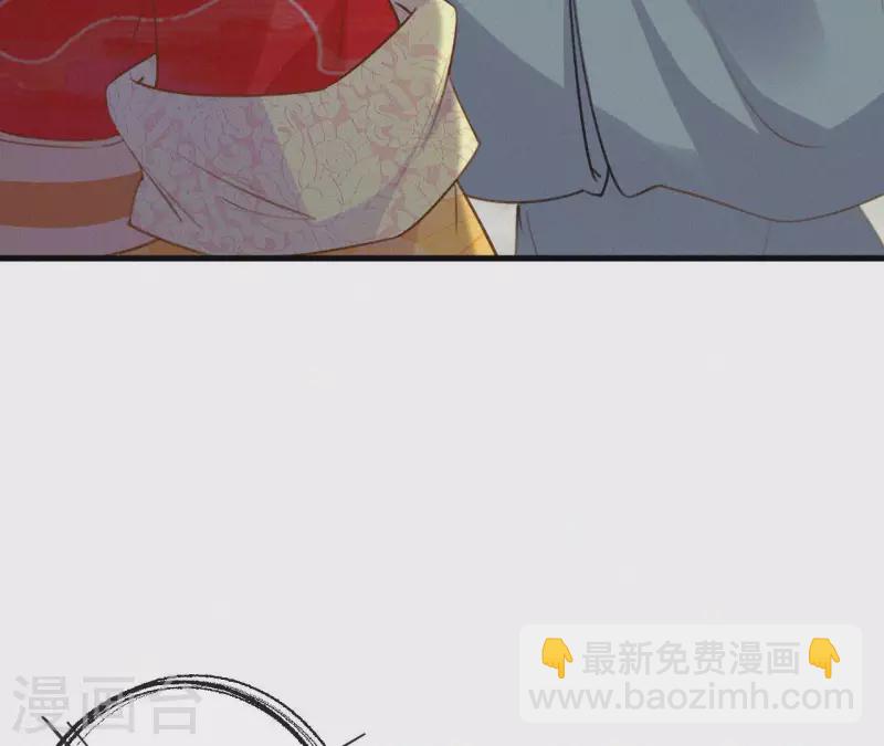 第128话 皇后的恨意(1/2)-第128话