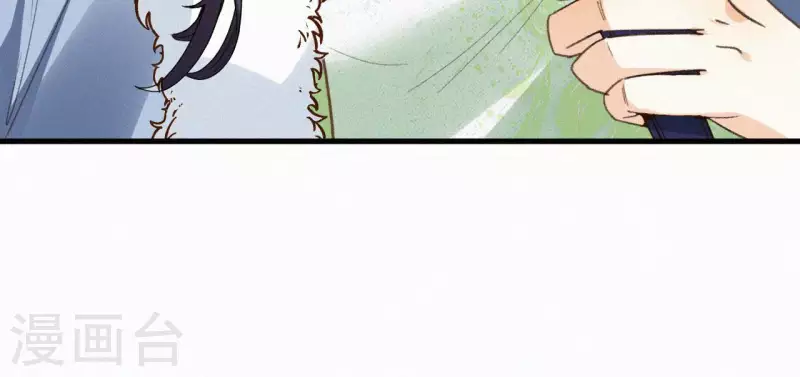 第130话 夜探(1/2)-第130话