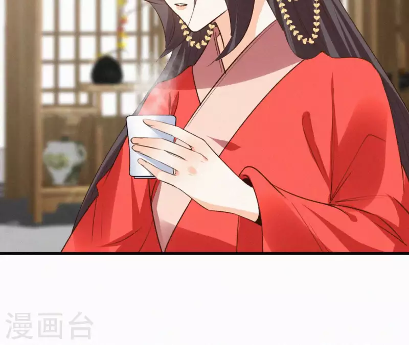 第130话 夜探(1/2)-第130话