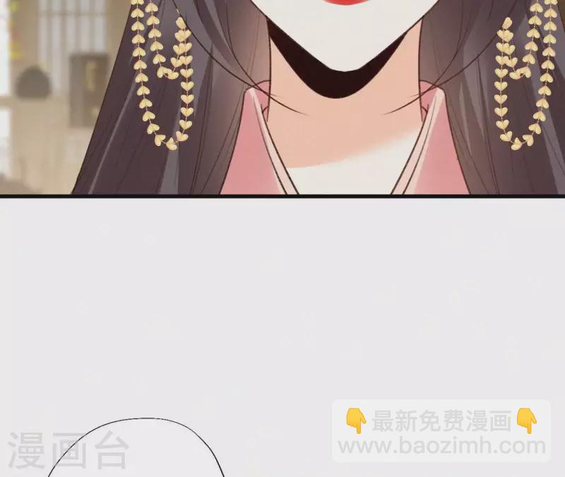 第130话 夜探(1/2)-第130话