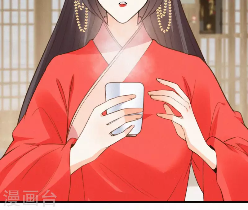 第130话 夜探(1/2)-第130话