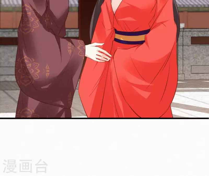 第130话 夜探(1/2)-第130话