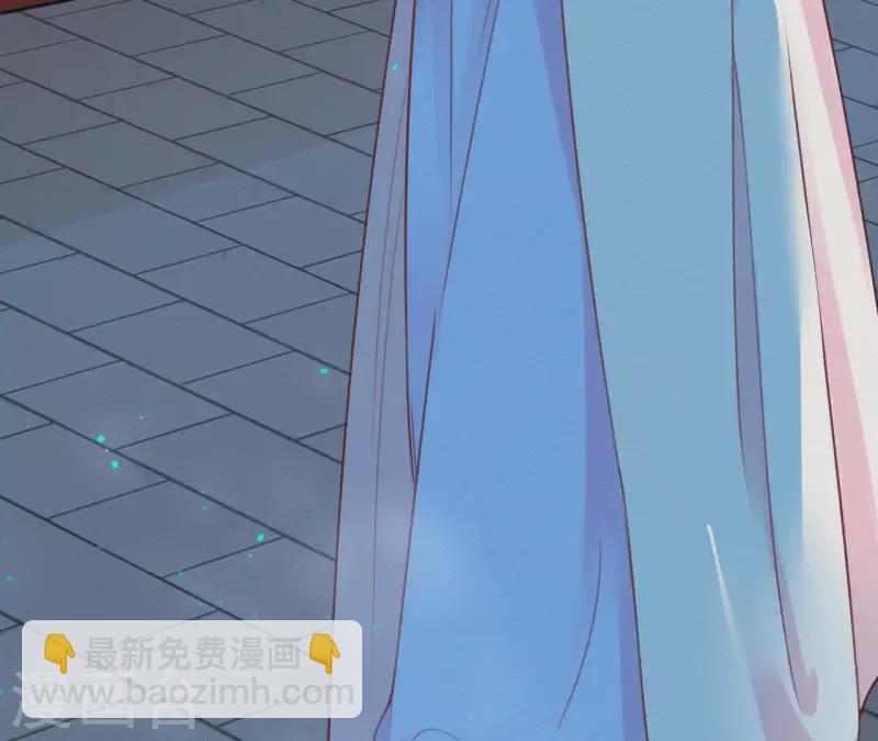 第14话 香中别有韵(1/2)-第14话