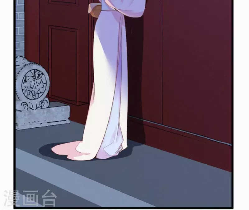 第14话 香中别有韵(1/2)-第14话