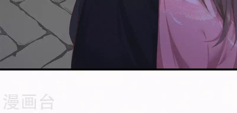 第14话 香中别有韵(1/2)-第14话