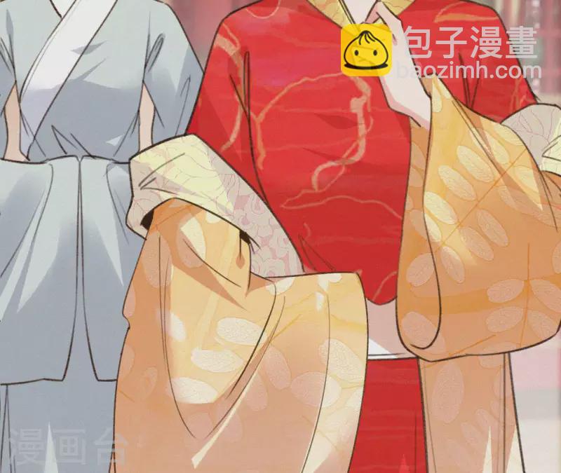 第132话 兰妃之死(1/2)-第132话